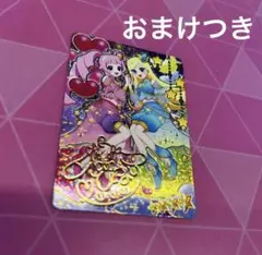 アイプリ　ひまり　みつき　おとぎばなしアラビアンナイトピンク　サイン