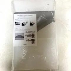 【極美品】むくみ対策 美脚 レッグビューティーピロー(グレー)