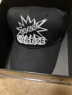 JUGGLER CAP
