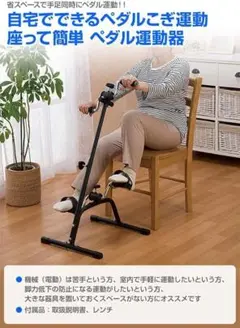 Item thumbnail for item af3d02a2-6516-4d8a-9e93-40edcb28d91c