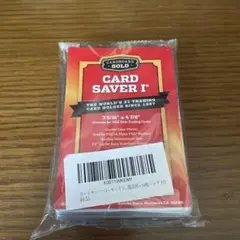 *新品未開封* CARD SAVER I カードセーバー 50枚