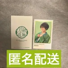 Item thumbnail for item 7c4fcc2b-d056-4501-bb2e-775a4551de31