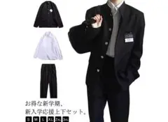 Item thumbnail for item 7873a40a-83f2-4199-93d8-daae1c428f17