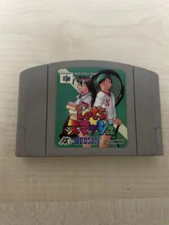 Let's スマッシュ　レッツスマッシュ　Nintendo64