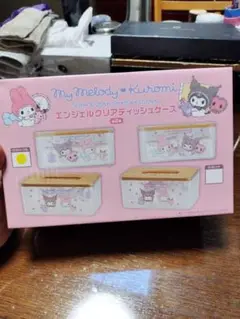 マイメロディ　クロミ　エンジェルクリアティッシュケース　紫