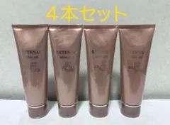 値下げ不可　未開封　4本　プチプチ無しで箱発送　薬用ホワイトジェル