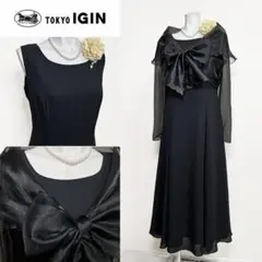 Item thumbnail for item ba10503d-aa6c-46dc-a050-21b84bea30c1