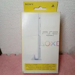 プレステーション2縦置きスタンド 美品
