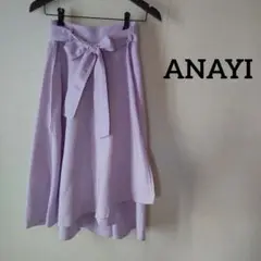 ♡ANAYI♡巻きスカート風リネン混スカート