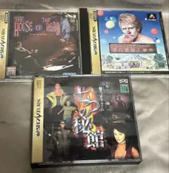 Item thumbnail for item 9febd65f-7c8c-44a1-86e2-7893d341ad5c