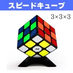 Item thumbnail for item 8395f735-450e-441b-8286-b2a140fc19e4