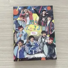 関西ジャニーズJr. DVD