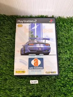 PlayStation2　アウトモデリスタ　ソフト　G469