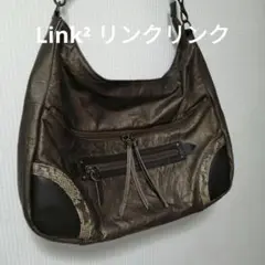 日本製　Link²　リンクリンク　ショルダーバッグ
