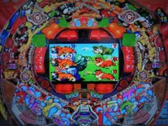 パチンコ CR海物語・わんわんパラダイス　(三洋パチンコパラダイスDX)PS1b