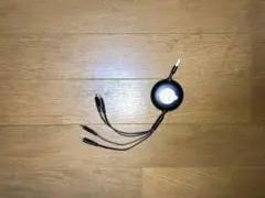 マルチ接続コード