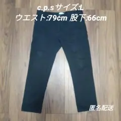 スリムフィット 黒パンツ