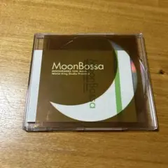 ムーンライダーズ25周年トリビュートアルバム MoonBossa
