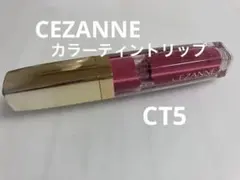 Item thumbnail for item 3653967b-03e0-483d-bb75-634e9d25b8c4