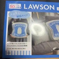 Item thumbnail for item ea413232-55ff-406f-a19d-71af40a29c72