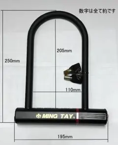 Item thumbnail for item 1475233c-b14f-4a51-8ada-1378f1d707da