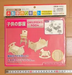 Item thumbnail for item fb77900f-6835-435f-99cf-c193fb0654d6