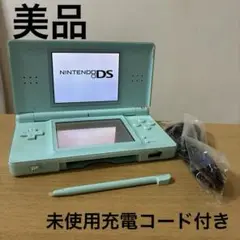 Nintendo DS Lite 本体アイスブルー