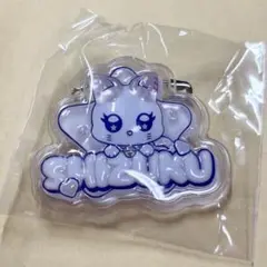 ME:I カプセルトイ ガチャガチャ 飯田栞月　ぷっくりネームプレート