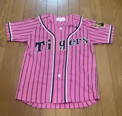 阪神タイガース ピンク ストライプ ユニフォーム120