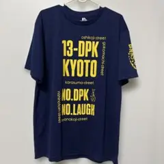 13-DPK KYOTO Tシャツ ネイビー　LL