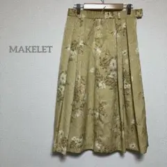 【メイクレット】 花柄フレアスカート ベージュ M b183