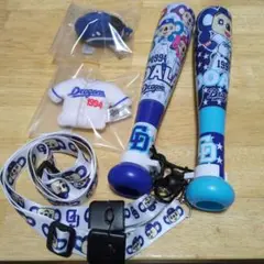 中日ドラゴンズ ドアラ 応援バット ぬいぐるみキーホルダー2個