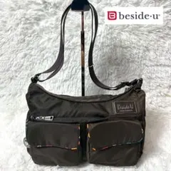 【極美品】 BesideU ショルダーバッグ ブラウン 内側総柄 果物