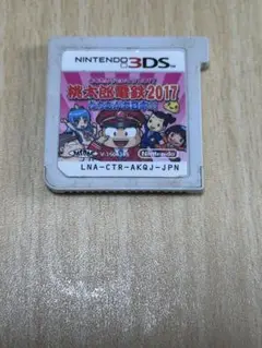 桃太郎電鉄2017 たちあがれ日本！！Nintendo 3DS