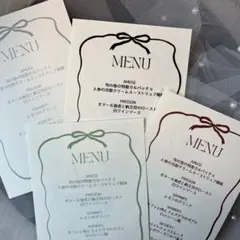 ︴ウェディングメニュー表 ドリンクメニュー表 ウェディング ペーパーアイテム