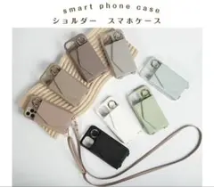 ショルダー スマホケース