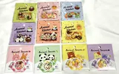 フレークシールまとめ売り　10個　アニマルキッチン　アニマルスイーツ　キャンドゥ