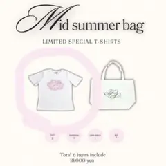 treat ürself Limited special T-shirts