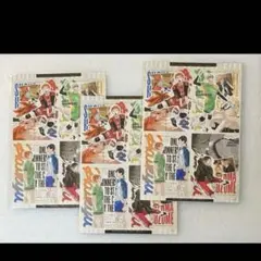最強ジャンプ 2025年 7月号 ハイキュー!! 3セット