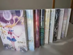 【美品】美少女戦士セーラームーン 完全版 全巻 1~10巻