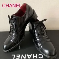 CHANELシャネルブラック紐革靴 36