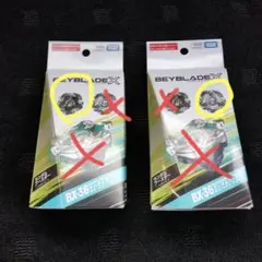 Item thumbnail for item 478ea948-faf8-4e96-bd77-cd954b6c7e7f