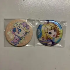 鏡音リン セット