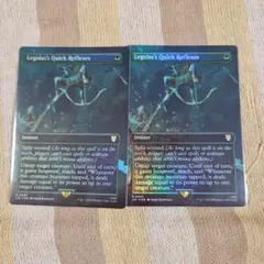 Legolas's Quick Reflexes 2枚セット