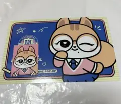 IVE MINIVE SCHOOL ミッション 特典セット ガウル ダリ
