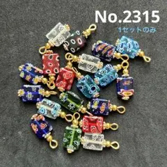 Item thumbnail for item 8ab9b161-ca6a-425f-b1b0-eee6bc6705f9