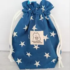 コップ袋 マグポーチ 歯ブラシ入る 飛び出さない フリル巾着 星柄 ハンドメイド