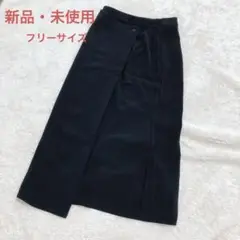 無地　タイトスカート　ブラック　黒　春　夏　秋　冬