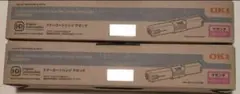 Item thumbnail for item 2b8e5c18-9c8b-4722-92c0-a983b2db7b0f
