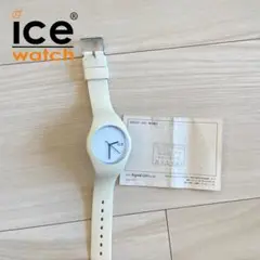 【美品】ICE Watch アイスウォッチ 腕時計　白　ホワイト　証明書付き